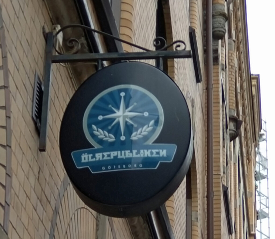 Logo_olrepubliken